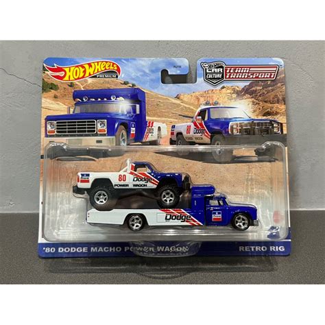 Hot Wheels Premium Dodge Macho Power Wagon