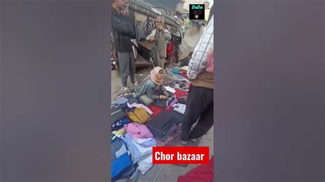 कैमरा Mobile इतना सस्ता 😳 Chor Bazar Delhi Delhi Chor Bazaar Raghubir Nagar By Dada Vlog