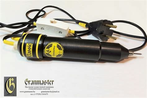 ГРАВИРОВАЛЬНЫЕ МАШИНКИ инструмент GRANMASTER.BY | Собственное ...