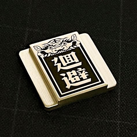 Camera Hot Shoe Cover Protect Cap Chinese Silence For Nikon Sony Canon Leica EBay