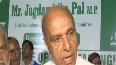 Chairman Pursuing Bjp Agenda Oppn Mps Stage Walkout From Waqf Jpc