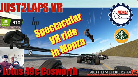 Just Laps Vr Automobilista Spectacular Vr Ride In Monza Lotus