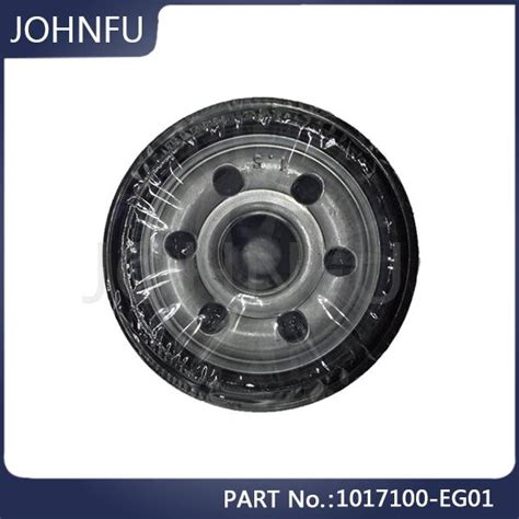 1017100-Eg01