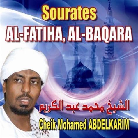 Amazon Co Jp Sourates Al Fatiha Et Al Baqara R Citation Coranique