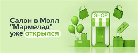 Оптик Сити - сеть салонов оптики в Москве и интернет-магазин очков