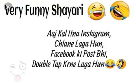 Very Very Funny 🤣🤣🤣 • Sharechat Photos And Videos