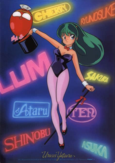 Urusei Yatsura Wallpapers - Top Free Urusei Yatsura Backgrounds