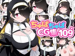 E Hentai Galleries The Free Hentai Doujinshi Manga And Image Gallery System