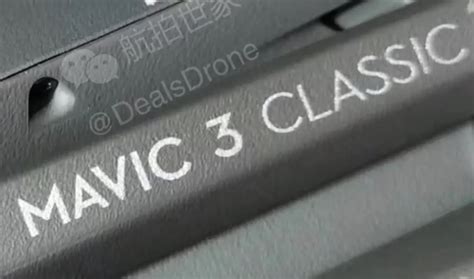 Mavic 3 Classic, более доступный - DJI Lab