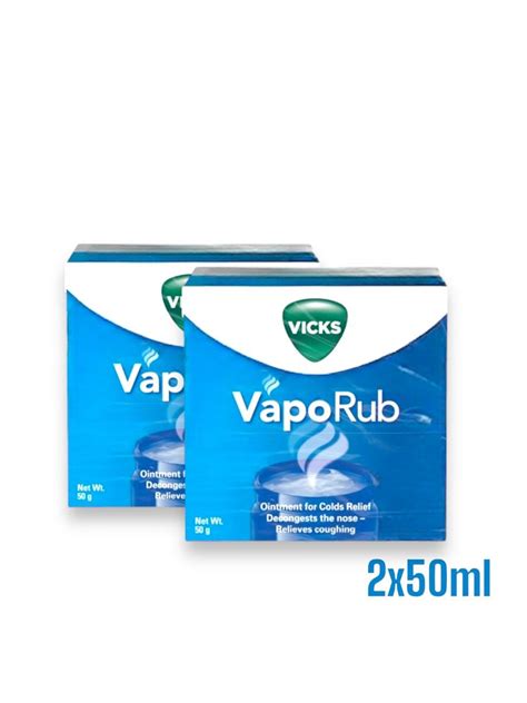 Согревающая мазь для горла и носа Vaporub 50 г., 2 шт - купить с ...