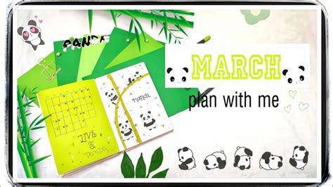 March Plan With Me March Bujo Panda Theme Videos YouTube