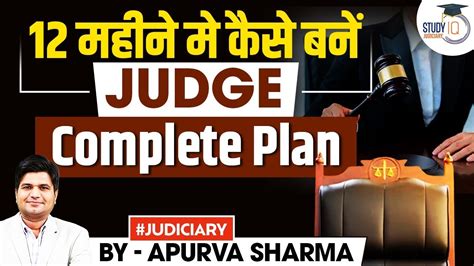 How To Complete Your Judiciary Syllabus In 12 Months Complete Plan