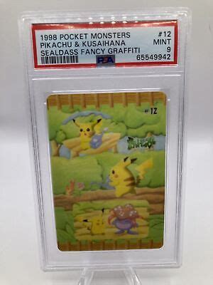 1998 Pokemon Fancy Graffiti Pikachu 12 PSA 9 Sealdass Pocket Monsters