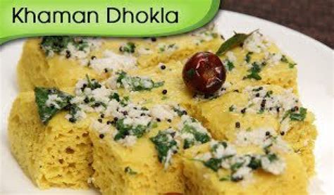 Khaman Dhokla Easy To Make Homemade Gujarati Snack Recipe By Ruchi