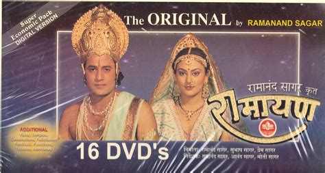 Buy RAMAYANA 16 DVD Set WORLDS MOST FAMOUS MYTHOLOGY The Original By