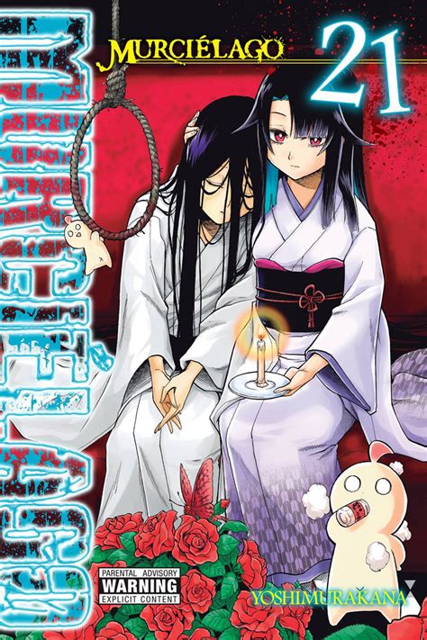 Murcielago Manga Volume 21 | Crunchyroll Store