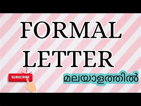 How You Can Write Formal And Informal Letter Writing In Malayalam