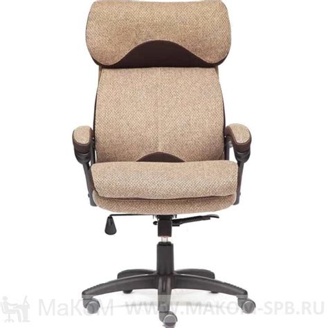 Компьютерное кресло для руководителя из ткани DUKE купить недорого по ...