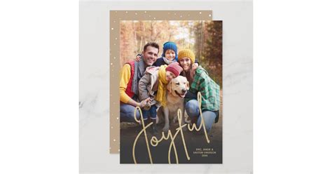 Joyful Photo Christmas Holiday Card | Zazzle