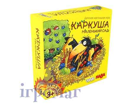 Настольная игра Каркуша: Маленький Сад купить по низкой цене в Киеве ...