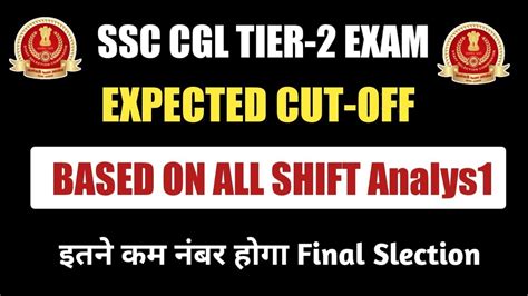 Ssc Cgl Tier Based On All Shifts March Review Today