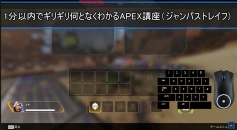 【apex】スーパーレジェンドの天井確認や無課金での入手方法【エーペックスレジェンズ】 サインゼロのひとりごと