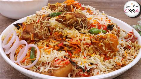 This Is The Most Delicious And Easy Biryani Masaledar Biryani By Yes I