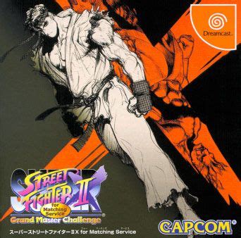 Super Street Fighter II Turbo Cover Or Packaging Material MobyGames