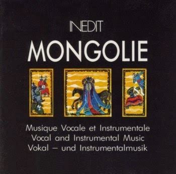 Most Popular Turkic Mongolic Music Albums Of 1989 Rate Your Music