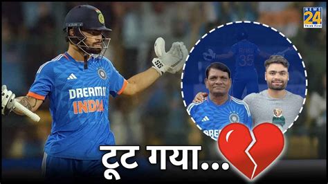 T20 Wc 2024 रिंकू सिंह के पिता का छलका दर्द हो चुकी थी जश्न की तैयारी T20 World Cup 2024