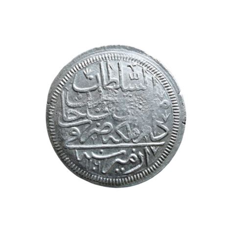 Rare Ottoman Turkey Kurush Kurus Mustafa Ii Ah Izmir Silver Coin