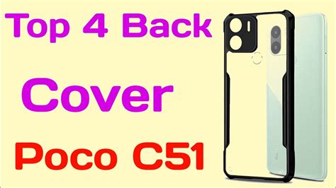 Poco C51 Back Cover Best Back Cover For Poco C51 YouTube