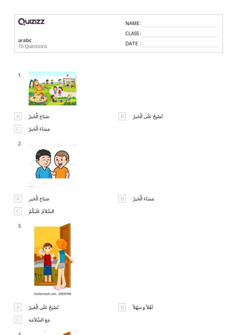 50 Arabic Worksheets For 1st Class On Quizizz Free And Printable