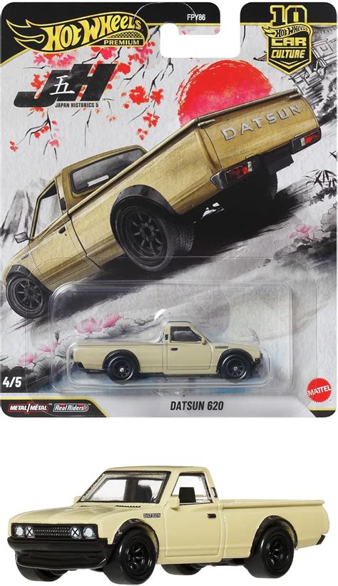 Amazon ホットウィール Hot Wheels カーカルチャー ジャパンヒストリックス ダットサン 乗り物おもちゃ