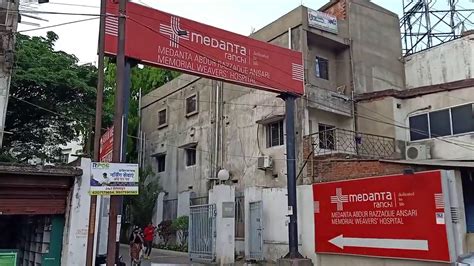 No.1 Best Medanta Hospital Ranchi: A Multi-Specialty Hospital