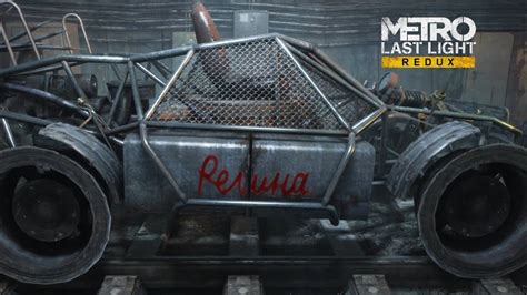 Регина Metro Last Light Redux 5 YouTube