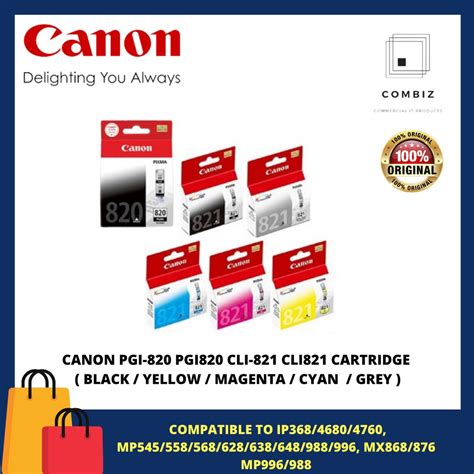 Canon Pgi 820 Pgi820 Cli 821 Cli821 Cartridge Black Yellow