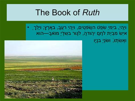 The Book Of Ruth | PPT