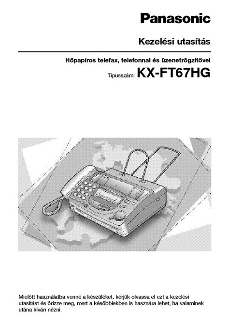 Инструкция Panasonic Kx T 4300 - gazavtomig