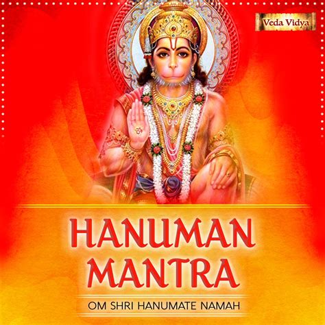 ‎hanuman Mantra Om Shri Hanumate Namah Single By Ritu On Apple Music