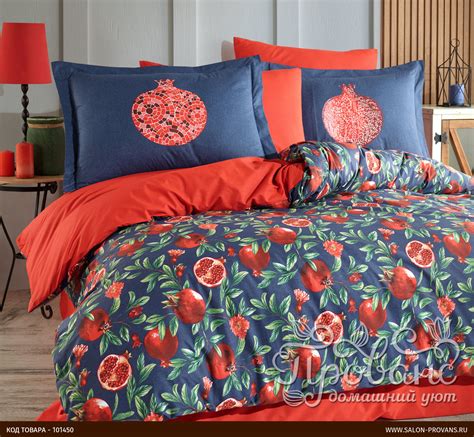 Постельное белье Hobby Home Collection PLENTY хлопковый поплин kirmizi ...