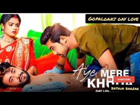 Indian Gay Love Story Youtube