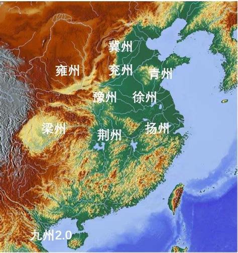 中国为什么叫 九州”？这件文物道明了来历，与传世文献两点不同容成氏