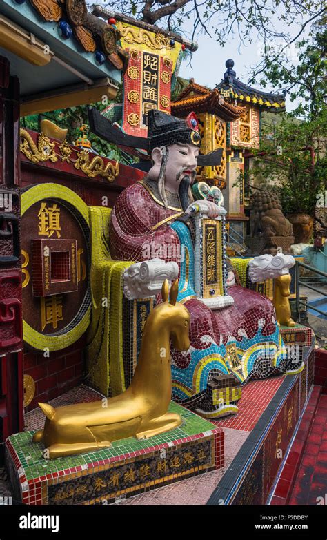 God Of Wealth Mosaic Statue In The Tin Hau Temple Repulse Bay Hong