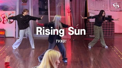 CXJ TVXQ Rising Sun 동방신기 라이징썬 방송댄스반 대구 중구 남산역 댄스학원 CXJ댄스아카데미