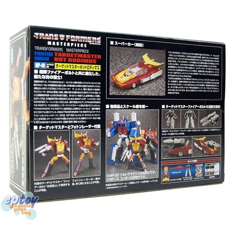 全新未開 Takara Tomy 變形金剛 Transformers Masterpiece MP Targetmaster Hot Rodimus 興趣及遊戲 玩具 遊戲類