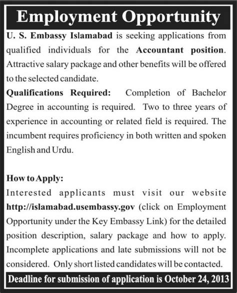 US Embassy Islamabad Jobs 2013 October for Accountant in Islamabad, The ...