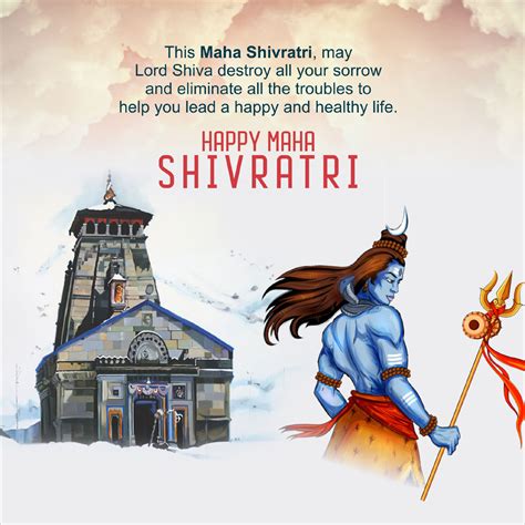 Maha Shivratri Banner Coreldraw Maha Shivratri Poster Coreldraw