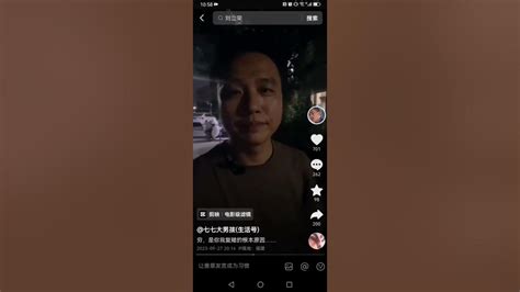 戒赌网红七七说，复赌是因为穷，别人也一样，别不承认。 Youtube