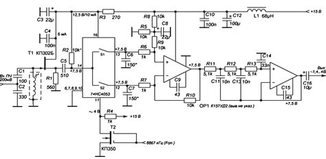 Ssb модулятор на микросхемах